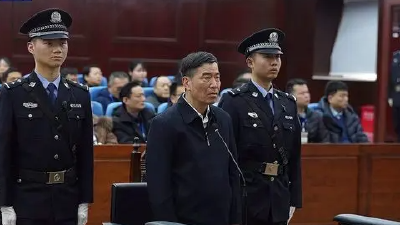 无期徒刑！中国足协原主席陈戌源受贿案一审宣判