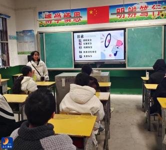 【开学季】洪港镇沙店中学：上好开学第一课  为学生安全护航