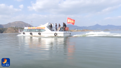 V视 | 通山县开展富水湖全流域联合执法行动 严厉打击非法捕捞行为