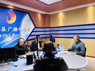 【法治热线第七十七期】通山县水利和湖泊局嘉宾谈《湖北省节约用水条例》