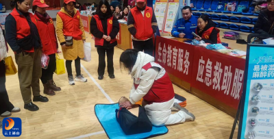 【深入学习贯彻通山县三级干部会议精神】通山县红十字会参加“学雷锋·文明实践我行动”活动