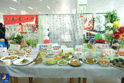 通山县迎宾路小学开展首届美食节活动