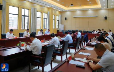 V视 |  县委常委会举行党纪学习教育读书班第一次集中学习