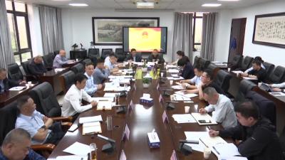 V视 | 通山召开金融系统优化营商环境指标分析会议
