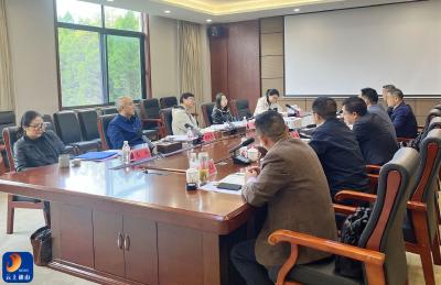 V视 | 财政部来咸宁市专题调研基层财税体制改革情况