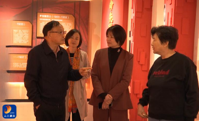 V视 | 咸宁市关工委在通山举行党史国史教育基地挂牌仪式   