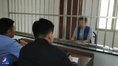 通山警方侦破点火烧毁挖掘机案