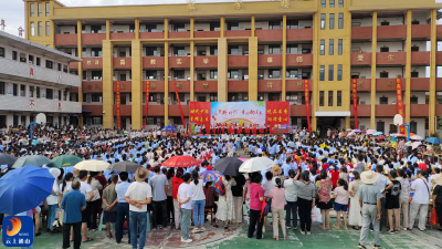 逐梦新时代，童心向未来：洪港小学举行六一儿童节文艺汇演活动