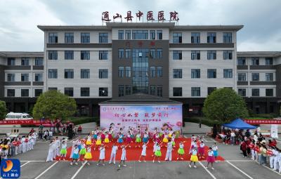 V视 | 县中医医院举行庆祝“5·12”国际护士节活动