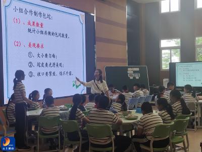 喜报！通山县实验小学陈玉函老师在首届“咸宁好课堂”小学劳动课例展评活动中荣获佳绩