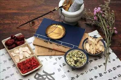 【凤池夜读】第812期丨王丹朗读《赠你四味长寿药》
