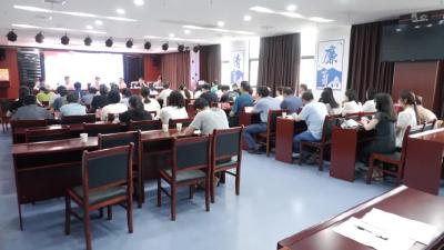 V视 | 县委第一巡察组向县文旅局党组反馈专项巡察情况