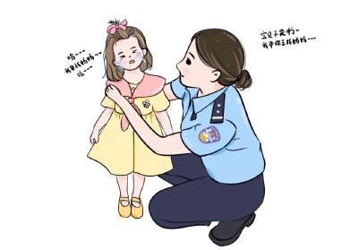 感恩母亲节丨以爱之名 · 致敬“警察妈妈”