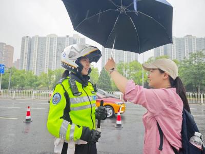 雨中赶考，逐梦青春