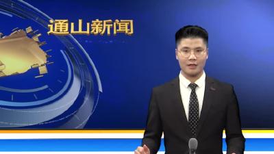 V视 | 陈洪豪率县处级领导干部赴市廉政教育馆开展警示教育活动