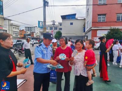 通山公安：“法治进赛场”让普法与健康同行