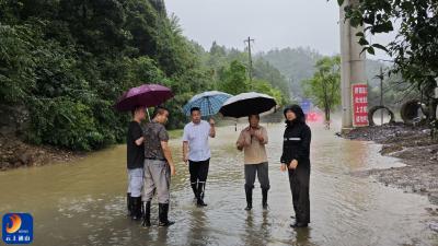 以“雨”为令，闻“汛”而动，厦铺镇党员干部积极投身防汛抢险第一线