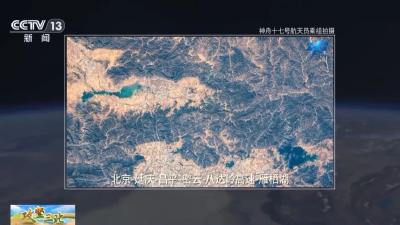 宇宙级震撼来袭！