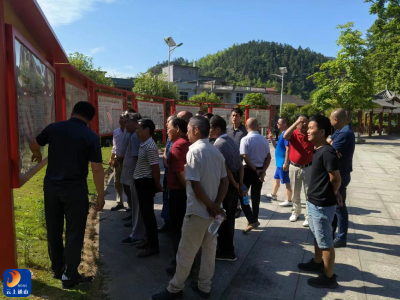 慈口乡茶园村：外出观摩好经验 共同协商好方法