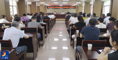 V视丨县委第三巡察组召开巡察卫健局党组工作动员会
