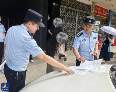 无证经营？有偿陪侍？通山公安依法取缔一家违规经营KTV