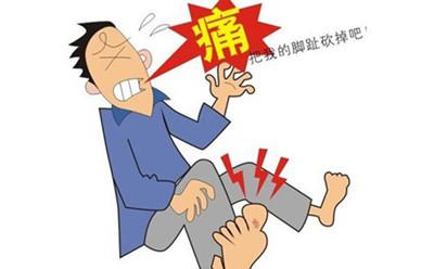 吃海鲜，喝啤酒？痛风了解一下？