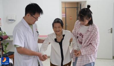 V视丨通山：康复医学助力 重启生命精彩