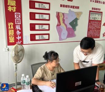 燕厦乡纪委：扎实开展防溺水工作监督检查