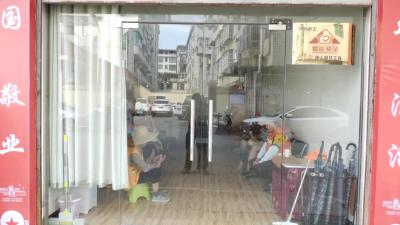 V视丨县总工会：“小阵地”发挥“大作用” 打造劳动者“幸福港湾”