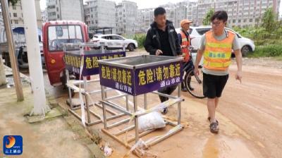 V视丨县住建局：守好防汛“安全线”市政设施保平安