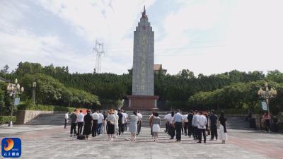 V视丨省民政厅社会组织服务中心省社会组织总会来通山县开展党建主题教育暨乡村振兴调研活动