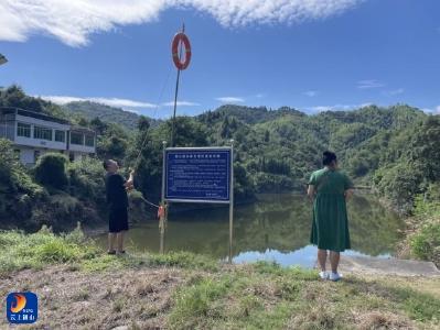 洪港镇贾家源村：驻村助村同发力，生命防线齐筑牢 