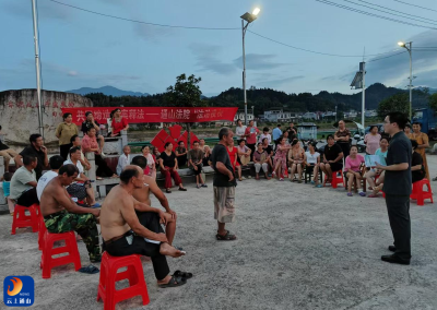 洪港镇：“送法上门”构建法治乡村