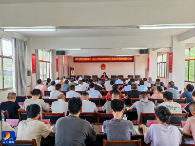 【学习贯彻党的二十届三中全会精神】张晓丹到洪港镇宣讲党的二十届三中全会精神