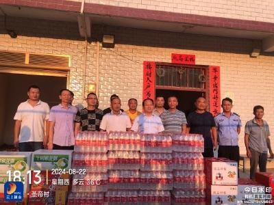 工会送清凉 情系公路人 