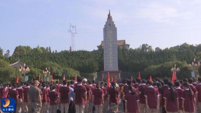 V视丨通山一中：青春梦想在磨砺中绽放 千名学子共筑爱国心