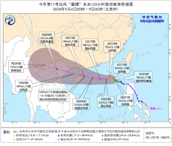 多地紧急通知：撤离、关闭、停运！