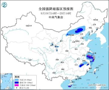 即将登陆！暴雨、大暴雨来袭→