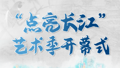 关于未来60天的预告……