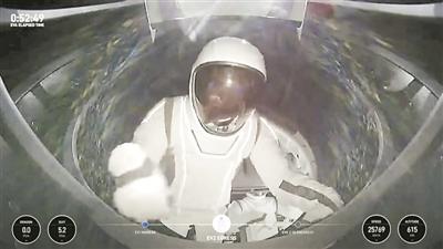 人类商业太空行走意义何在