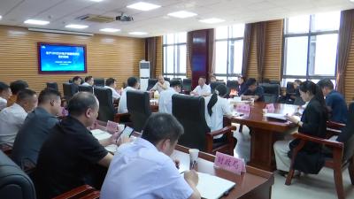 V视丨总投资1.2亿 年产200万片电子线路板项目落户通山 陈洪豪 吴涛见证签约
