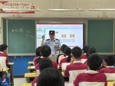 【开学第一课】杨芳林乡：开学第一课，安全要先行