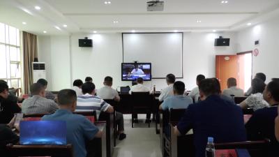​V视丨通山县收听收看全省安全生产防范工作视频调度会议