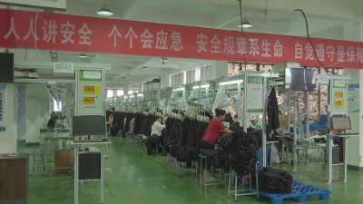 【主播带岗】第四期：霍能（湖北）实业有限公司