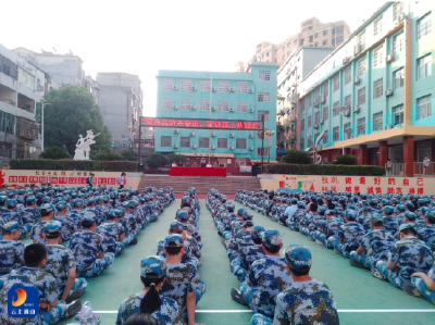 通山县育才寄宿制学校：炼心铸魂 成就未来 