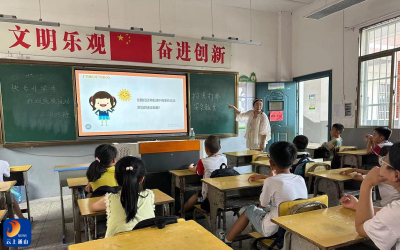 【开学第一课】南林桥镇：南林小学秋季学期扬帆起航，扫黄打非第一课点亮心灵灯塔