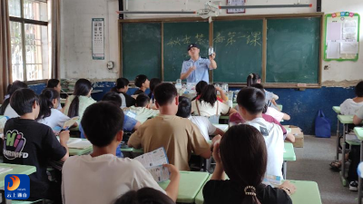 洪港镇：秋季开学护航青春无毒 防范青少年药物滥用