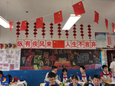 杨芳中学：教寝室风采展 文化特色与秩序之美并蓄