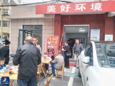 通羊镇：民生改善展新颜，福祉提升跨新阶 