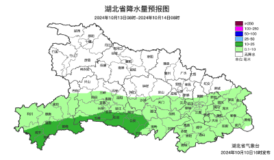 降温、降雨！时间就在→→